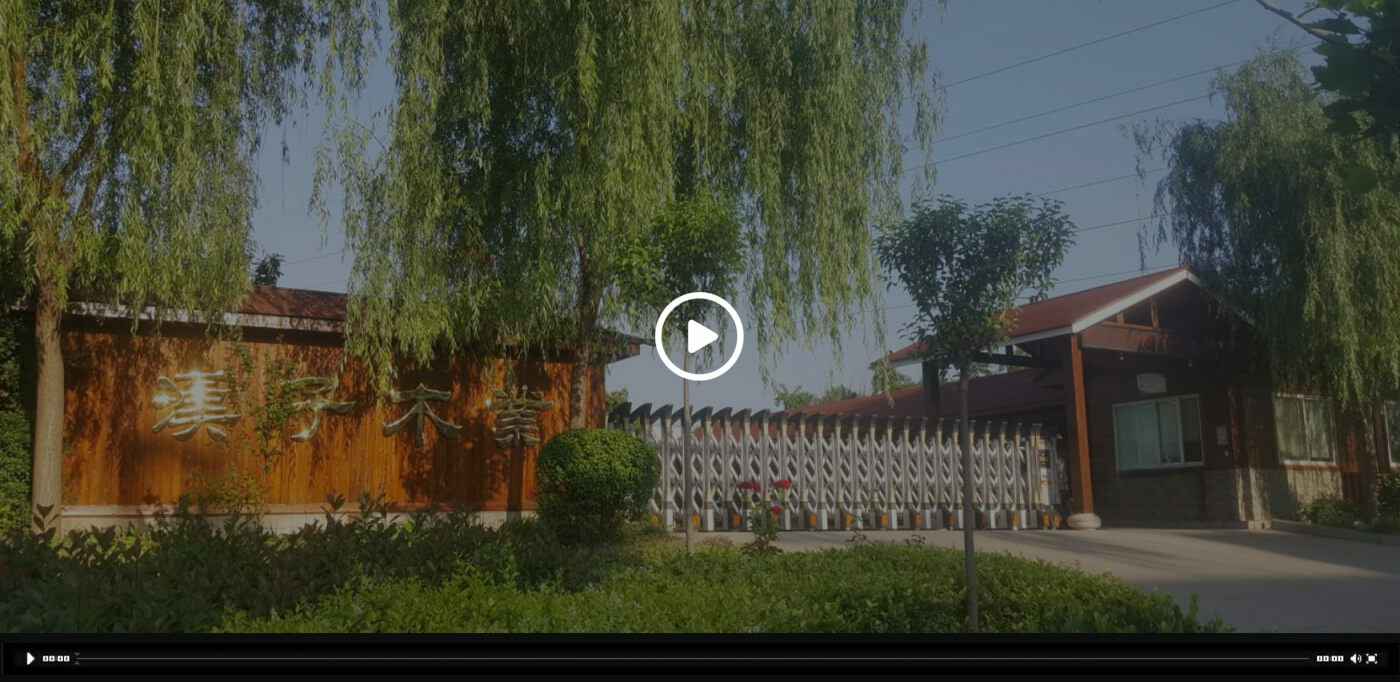 南京志航轻工业产品有限公司